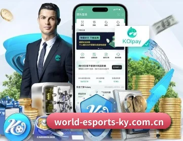 开云电竞 APP 深度功能