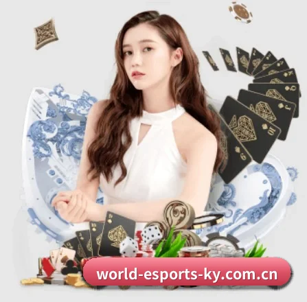开云电竞 APP 界面